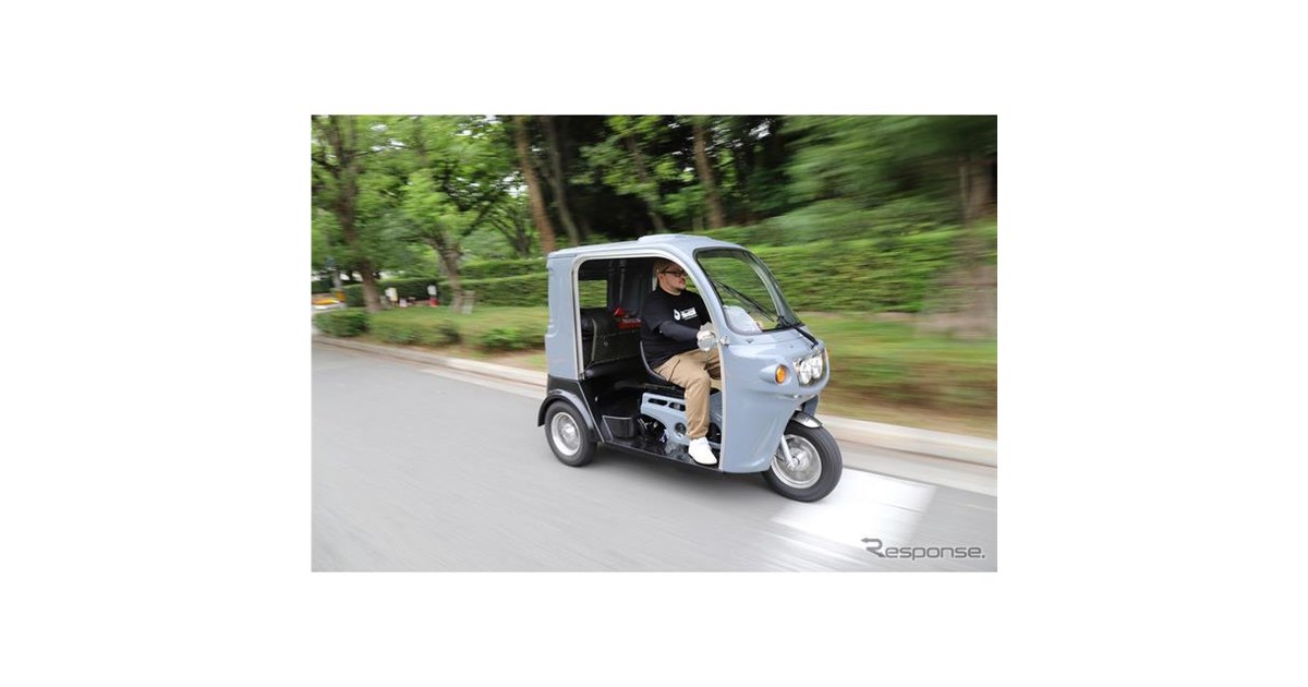 パワーアップだ！ トライクの『APtrikes』が250ccエンジンを搭載