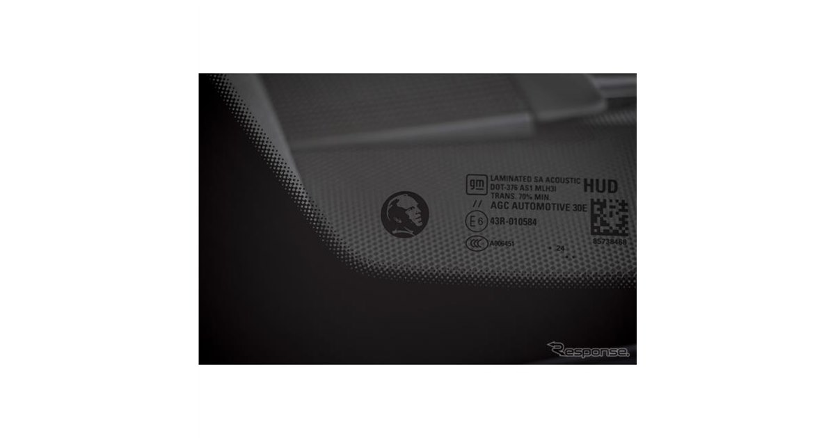 コルベット　取引連絡用 幌・ソフトトップ Chevrolet GM OEM 05-13コルベット・モーター