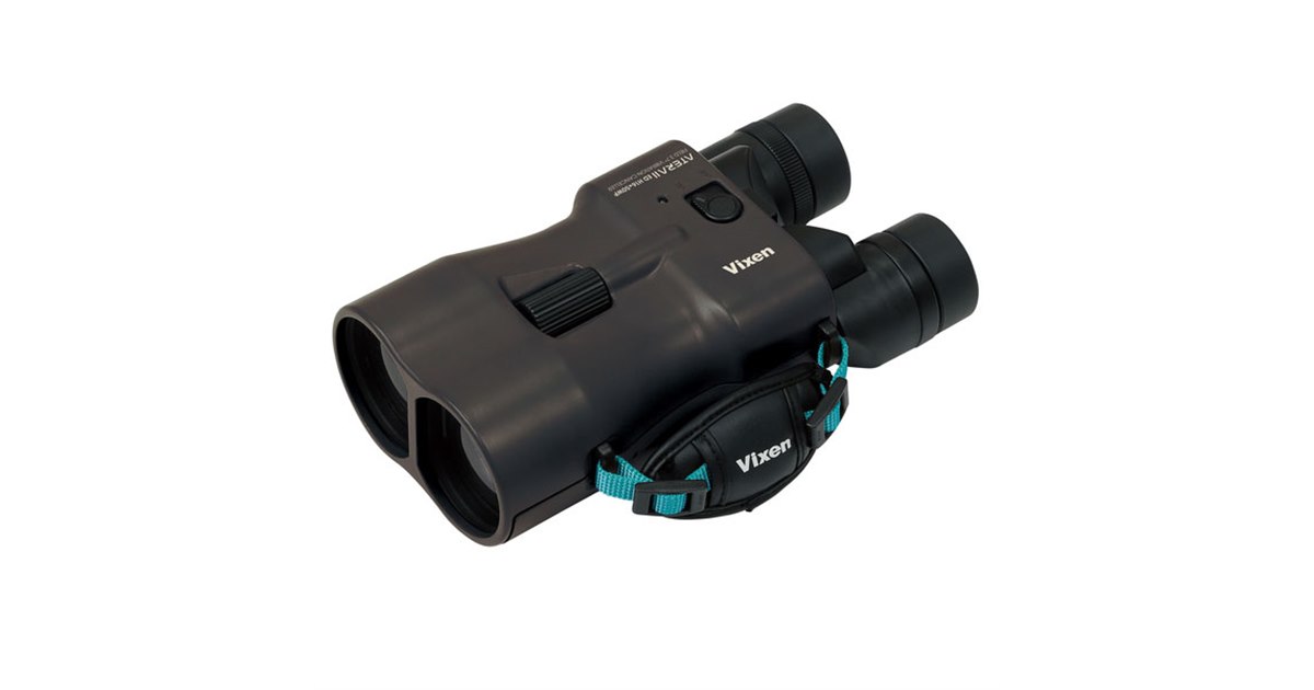 ビクセン、手ブレ防止機能＆EDレンズ採用の双眼鏡「ATERA II ED