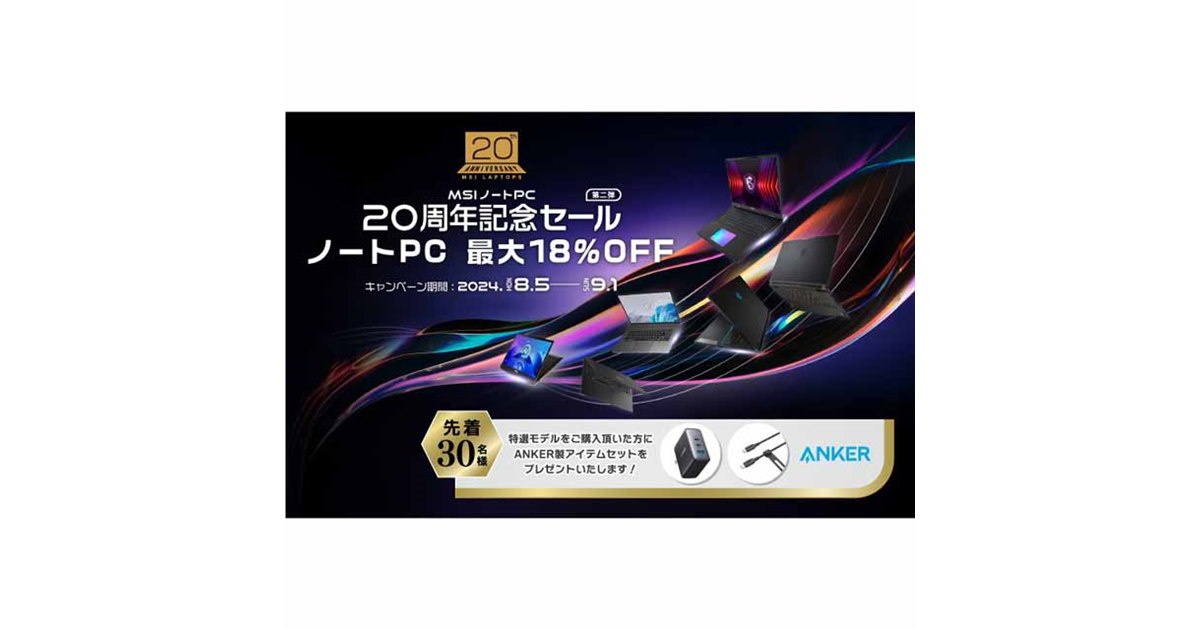新品未使用未開封　セルノート　プロ　100g MDS BtoB |#komamono リングノート futairo リングノート