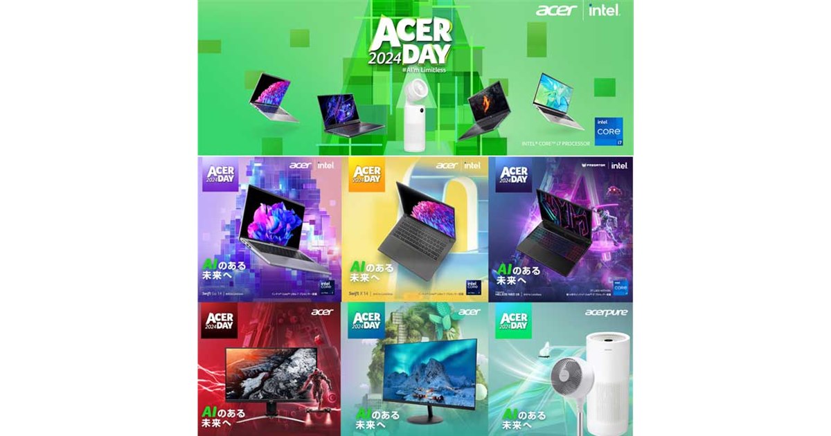 Acer - 訳ありAcer Eg1-572-A54 win8 売り切り Acer Aspire E5-572G - Intel Core i7-4712MQ · NVIDIA GeForce
