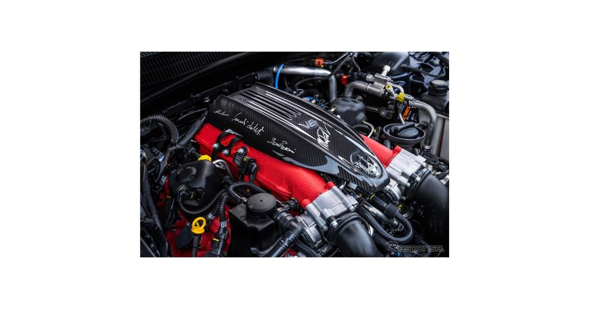 マセラティ『クアトロポルテ』とV8エンジン、歴史に幕…最終モデル