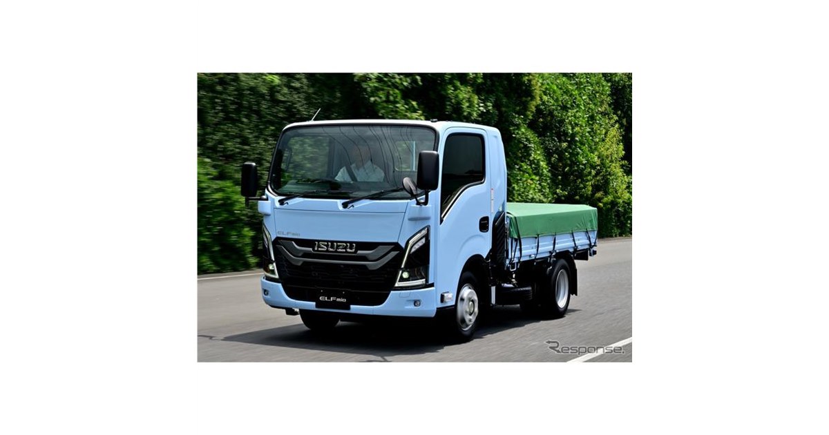 いすゞ エルフミオ】普通免許で運転できる「誰でもトラック