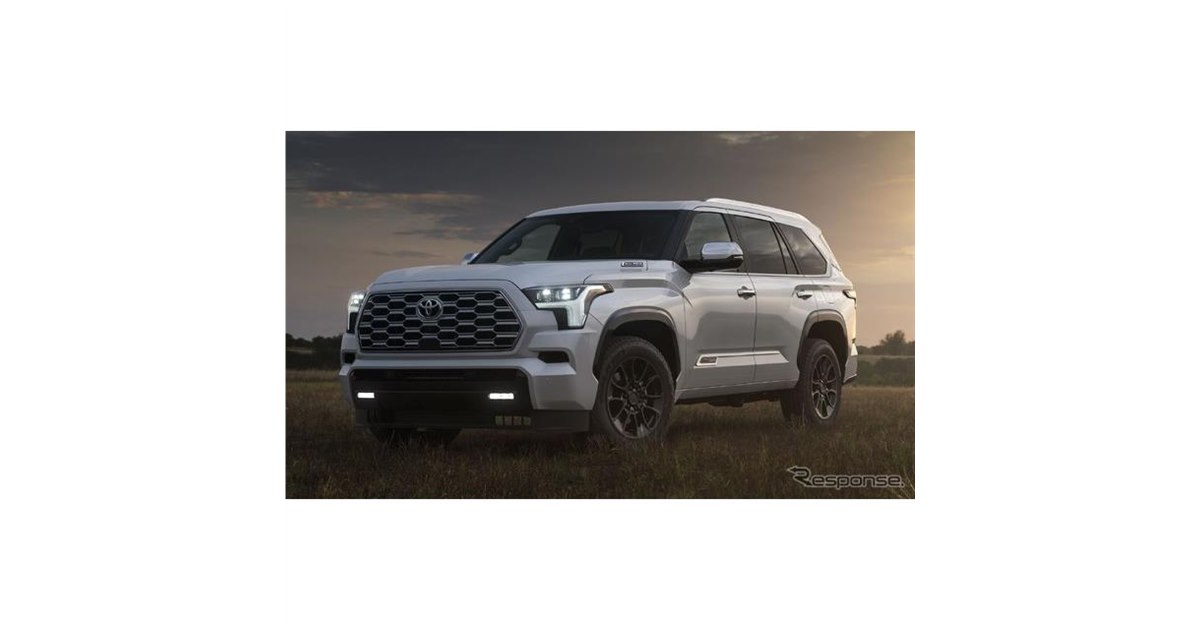 トヨタのフルサイズSUV『セコイア』、米テキサスの伝統に着想の「1794 