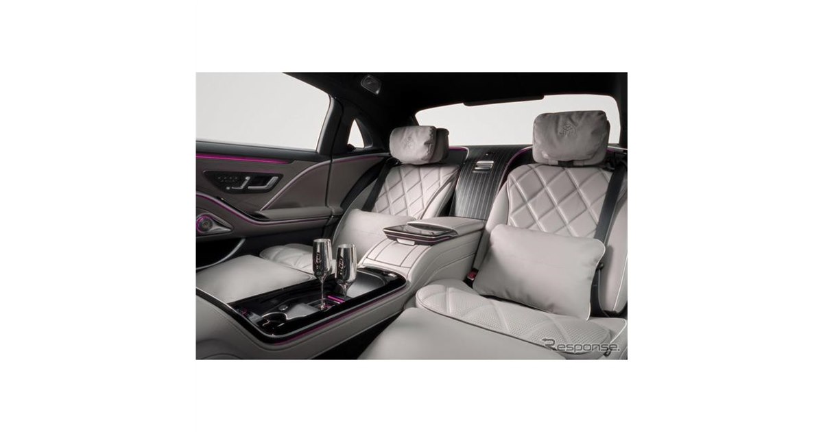 贅の極み、メルセデス・マイバッハ「ノルディックグロー」発表