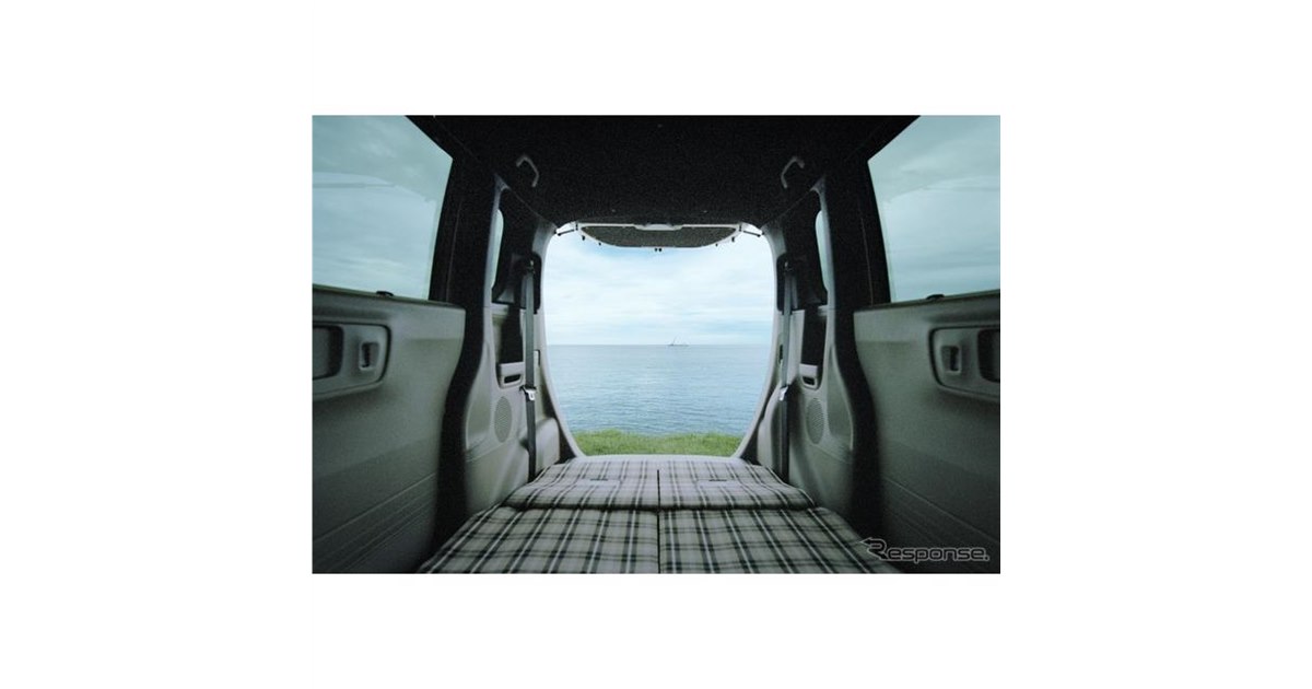 ホンダが新型軽を先行発表！ くつろぎの場所『N-BOX JOY』2024年秋発売