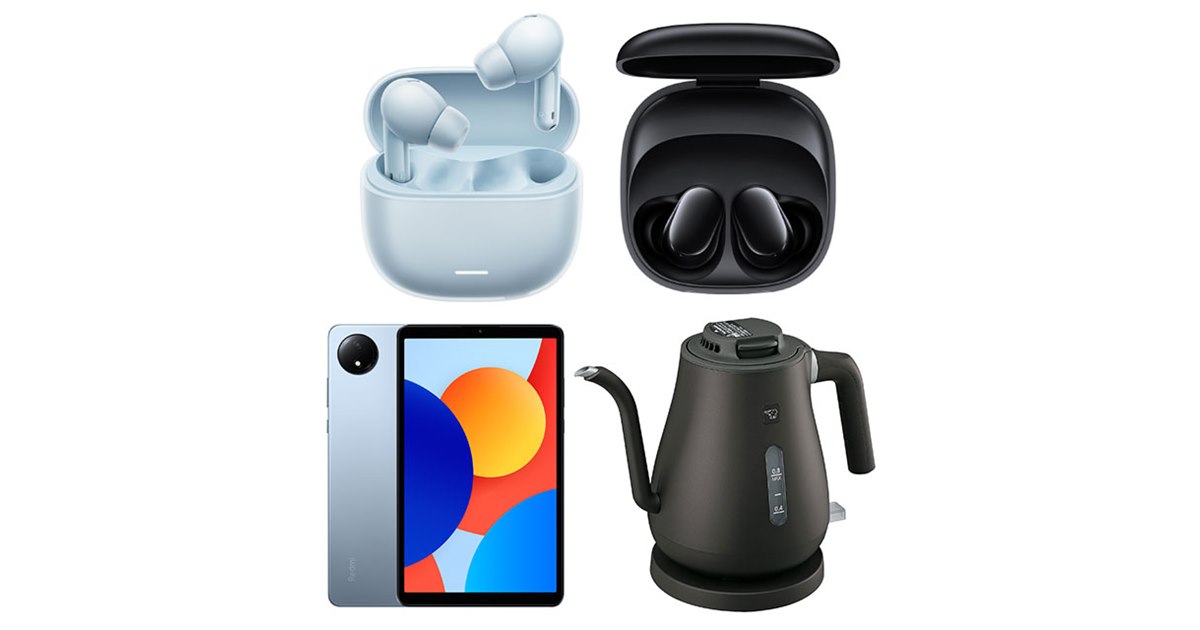 xiaomi15ultra pad6 イヤホン 続報レビュー】Xiaomi Buds 5 Pro (Wi-Fi版) - Xiaomi 15 Ultra