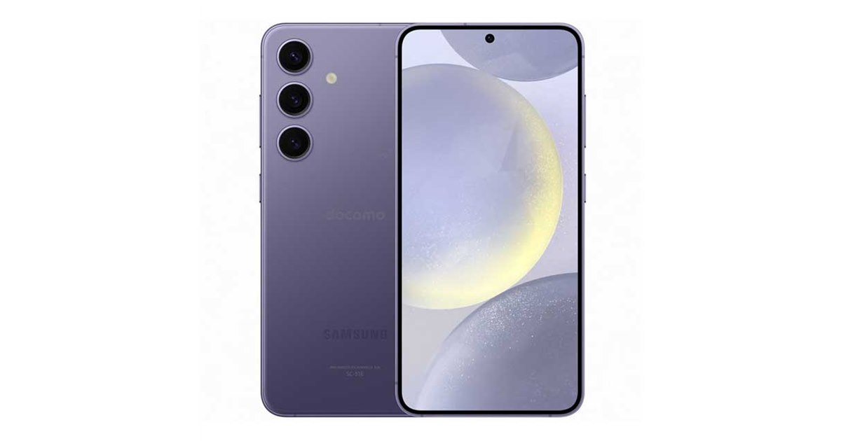 ■年度末の最終セール■【Samsung】Galaxy S24 SC-51E Galaxy S24 SC-51E｜ドコモビジネスオンラインショップ｜NTT