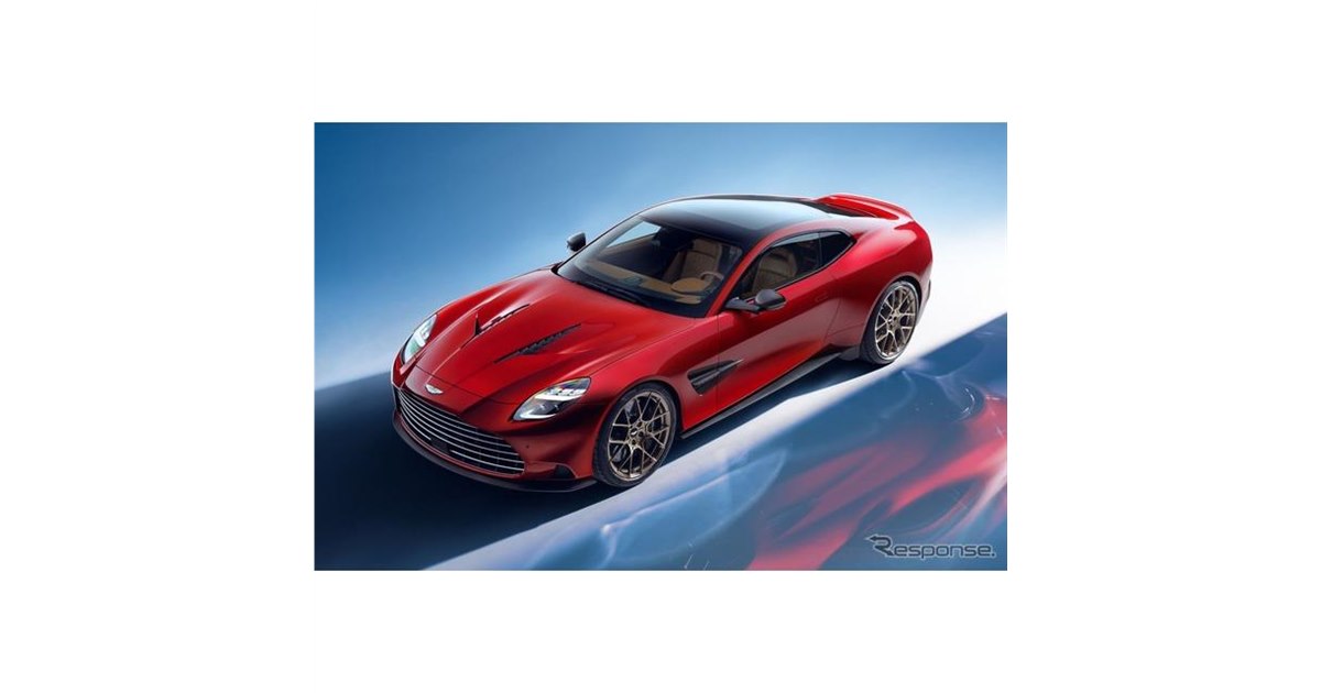 フラッグシップ復活！ アストンマーティン最速、345km/h達成の新型