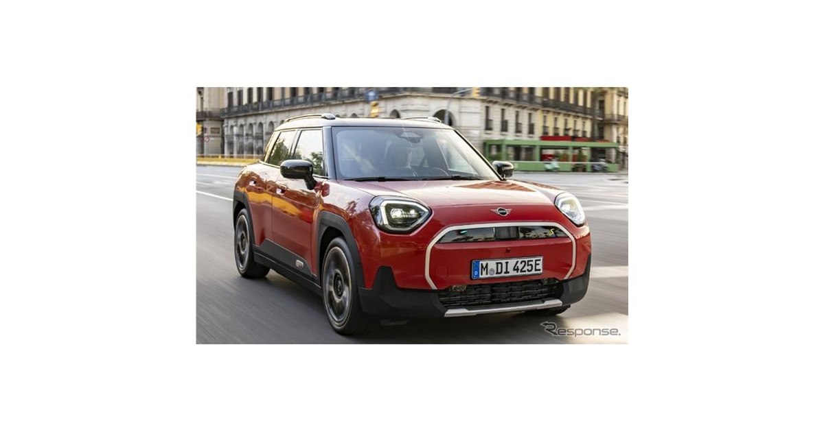 最新のMINIでブランド65周年を祝う、英イベントで新種『エースマン 最新のMINIでブランド65周年を祝う、英イベントで新種『エースマン