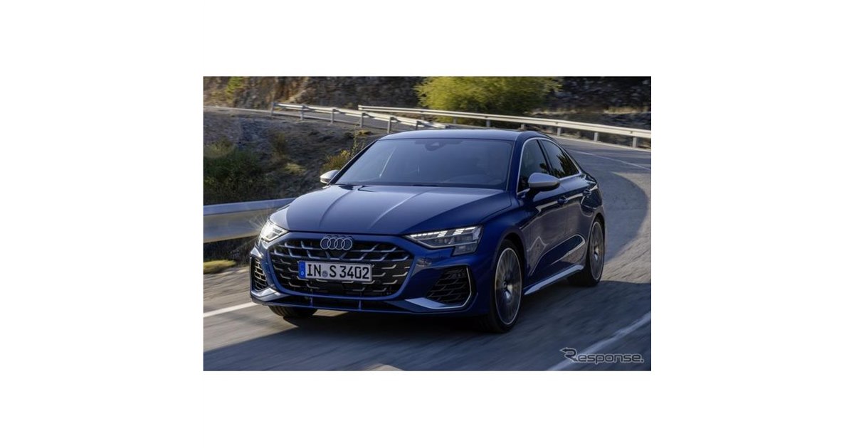 アウディ『S3セダン』改良新型、RS3のトルクスプリッター技術