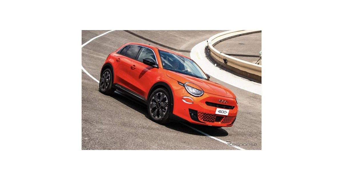 フィアットが新型フル電動コンパクトSUVの『600e』を日本発売、価格は