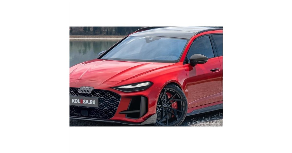 ASSOCIATED B4メカ付き車体 入手困難新品付属品多数 スペアボディ 非課税】病院・施設向け VA-0DX 自走式車椅子 点滴棒用ホルダー