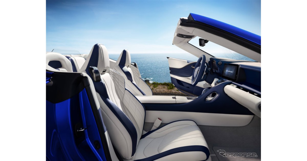 極美品！　おまけ付き！mm5 lsec LC フルコンプリート　引退品 20241011180010_453_.jpg