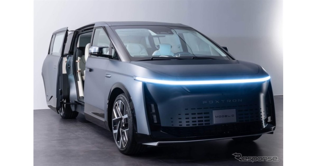 デザインはピニンファリーナ、フォックスコンが新型電動ミニバン