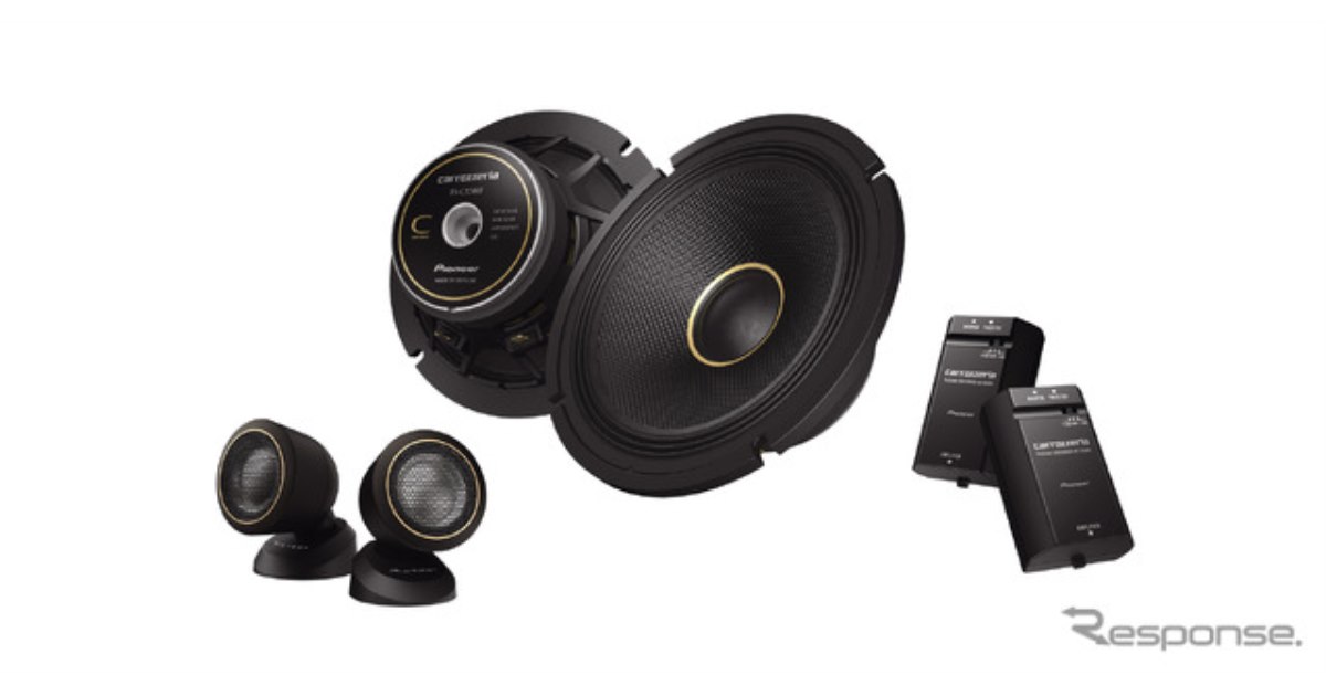 【如月価格】】パイオニアCS-V26-ＬR 3ウェイ3スピーカー 可変ツィター 2026年最新】Yahoo!オークション -pioneer スピーカー 3way(パイオニア