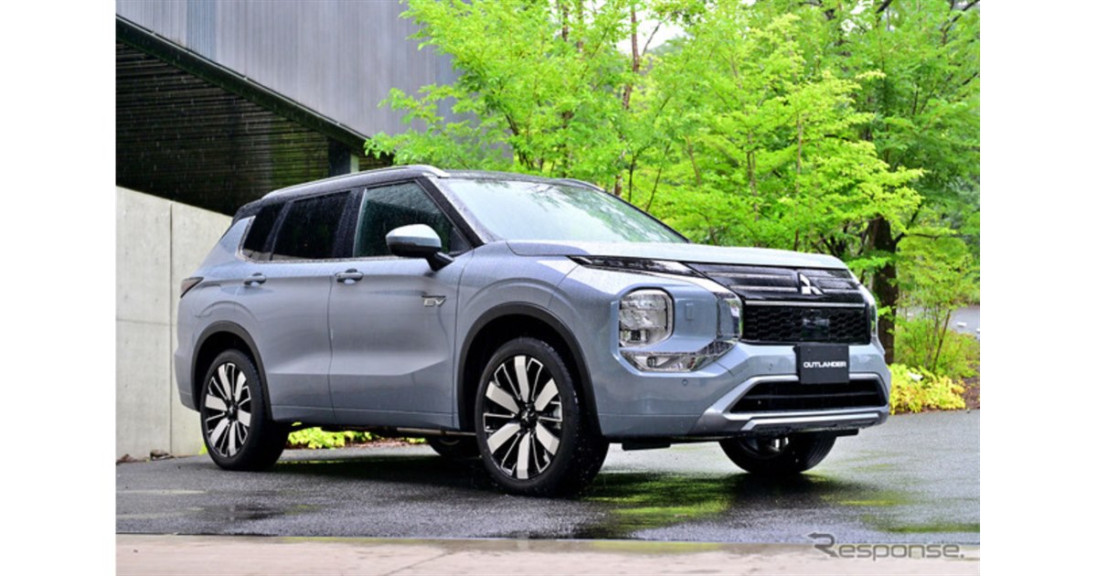 ⚫︎送料無料⚫︎動作確認済⚫︎電気自動車 EV車 アウトランダー リーフ 充電ケーブル ⚫︎送料無料⚫︎動作確認済⚫︎電気自動車 EV車 アウトランダー