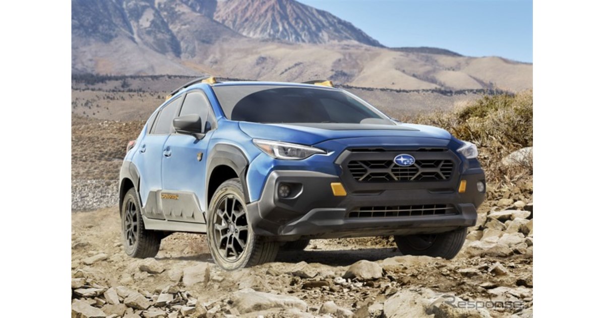 期間限定！【かぐれ】2025AW タグ付き新品未使用　バッククロスサロペット アクアスキュータムのトートバッグが付録 『GLOW』2025年1月号発売