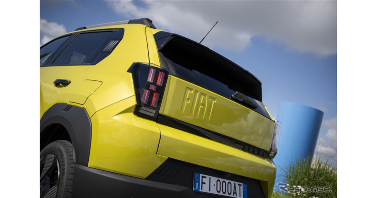 インテリアにミニカーが標準装備!? フィアット『グランデ・パンダ』の