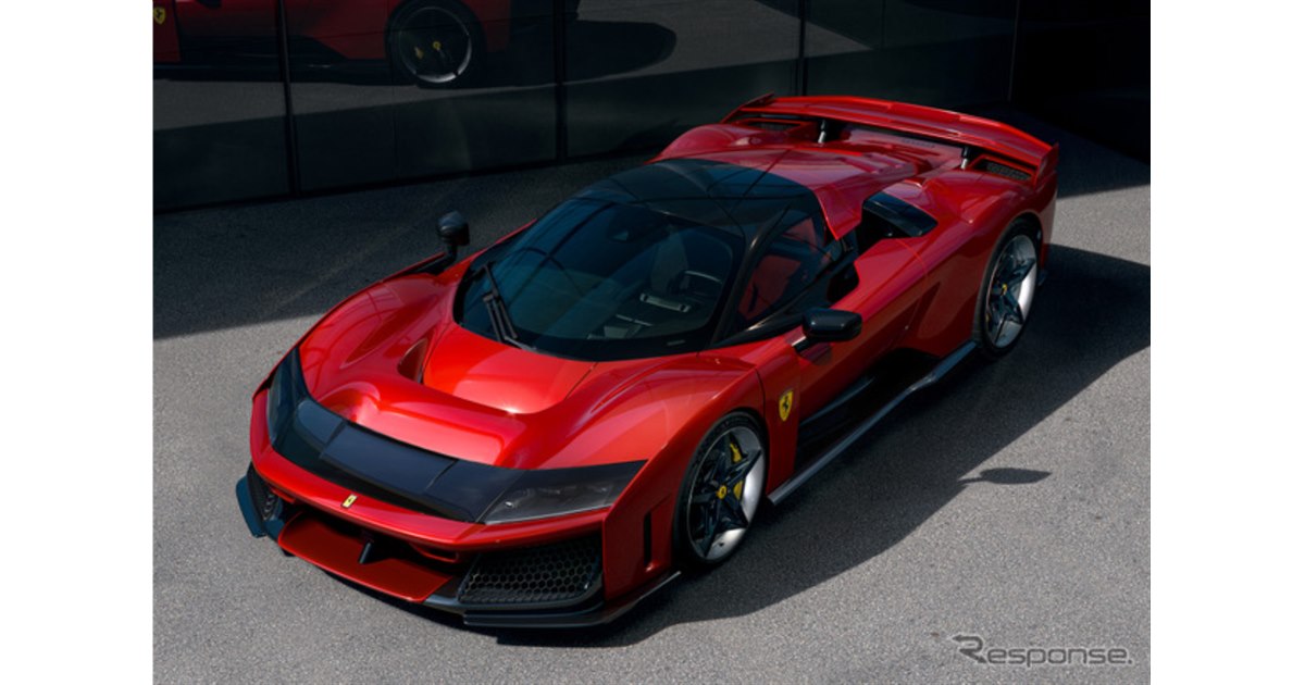 フェラーリ、8年ぶりのスーパーカー『F80』発表 価格はおよそ5億8000万