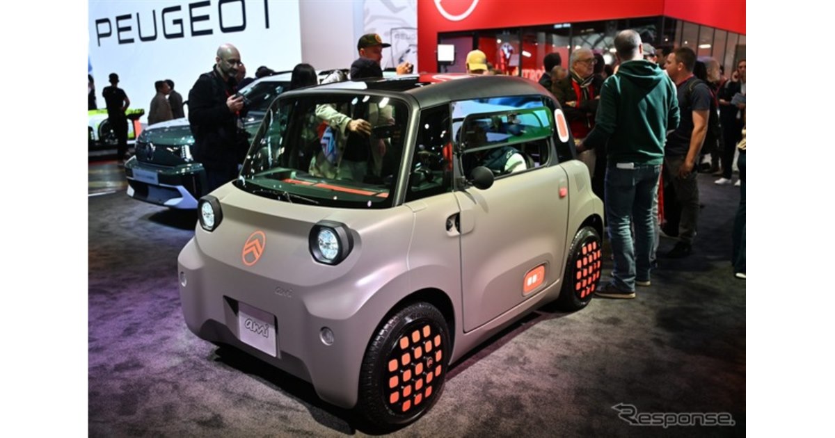 シトロエンの小型EV『アミ』、改良新型のプロトタイプ発表 - 価格.com