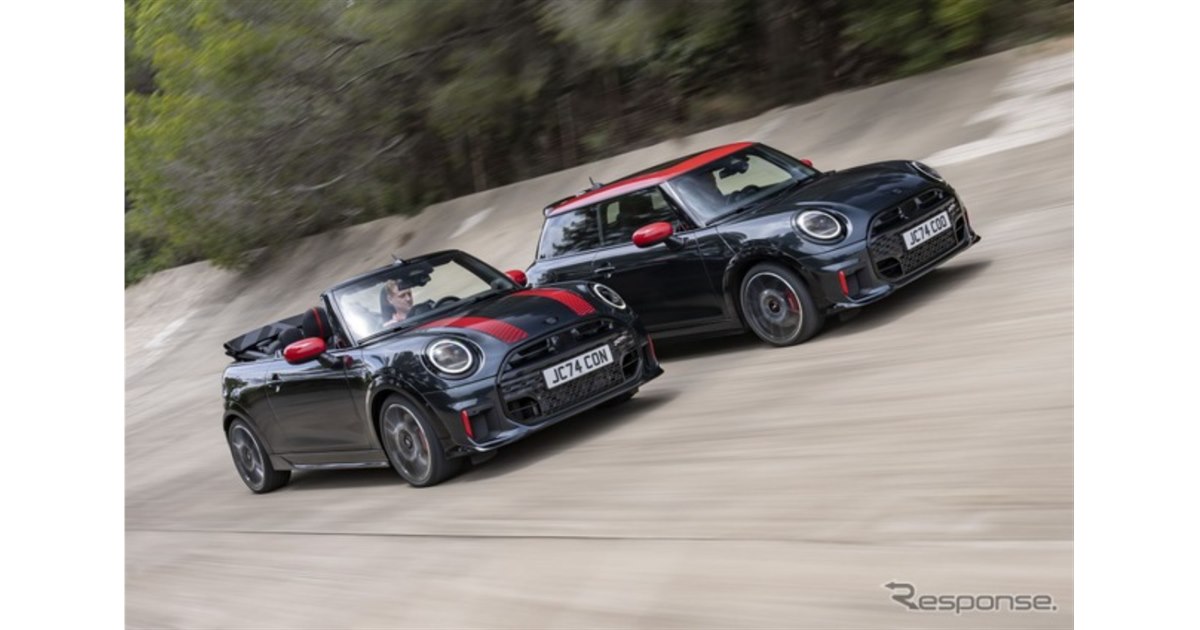 超大判　幅広　238×171 パッチワーク　オーバーダイ　コバルトブルー 超大判 幅広 238×171 パッチワーク オーバーダイ コバルトブルー