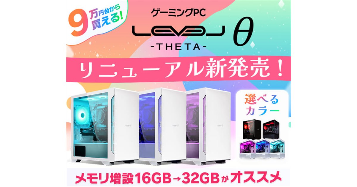 お渡しする方が決まりました。ゲーミングパソコン 爆速。美品 最新バージョン24H2 IIYAMA UNITCOM 第9世代 Core i7-9700 メモリ24GB 新品SSD 512GB＋HDD 1TB DVDマルチドライブ 20241028192725_579_.jpg