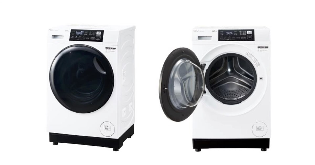 2024年製 AQUA AQW-D8R(W) 8kg ドラム式洗濯機 20241029142105_908_.jpg
