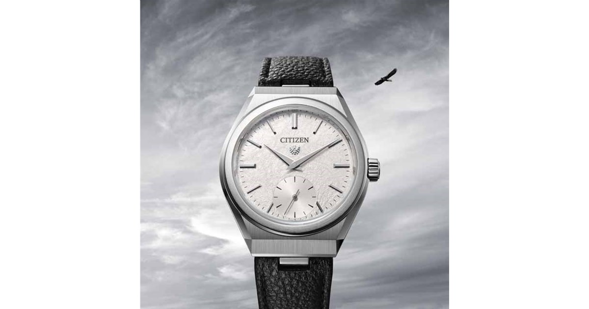 ザ・シチズン、「CITIZEN」ブランド時計100周年記念モデルを本日