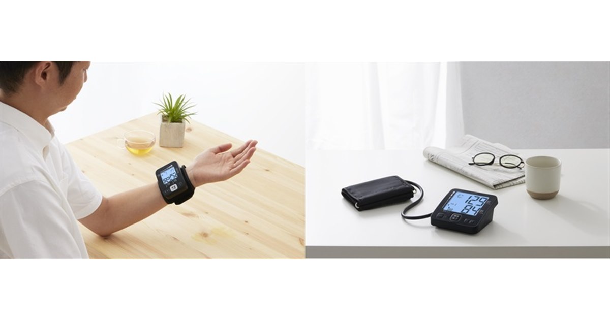 タニタ、ダークカラーを採用した手首式血圧計＆上腕式血圧計計 - 価格.com