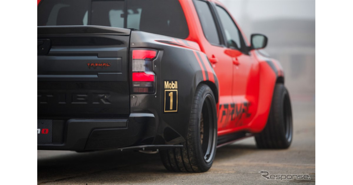 ピックアップトラックなのにまるで「地を這う」低さ！ 日産