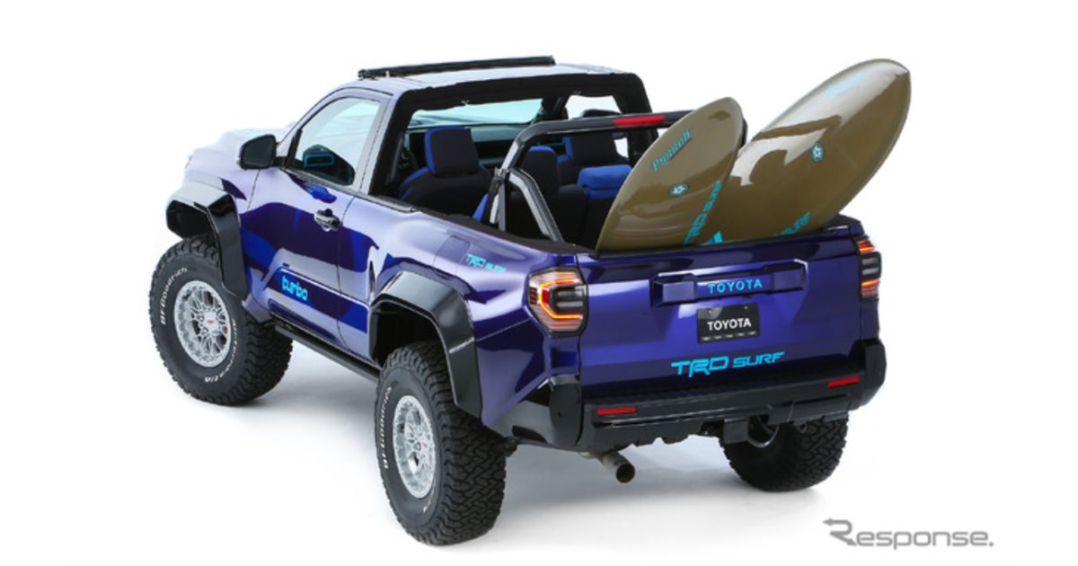 初代『ハイラックスサーフ』の再来か、トヨタ「4Runner TRD