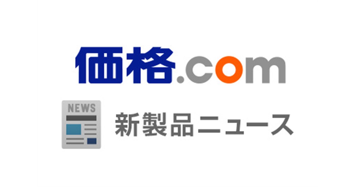 CFD、Elixir特別選別DDR3 SO-DIMMメモリー - 価格.com