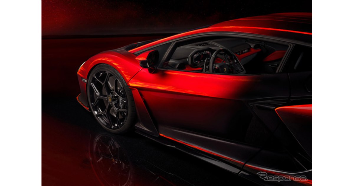 値下げ‼️激レア‼️LAMBORGHINI ランボルギーニ LED3Dネオン看板 ‼️ sddefault.jpg