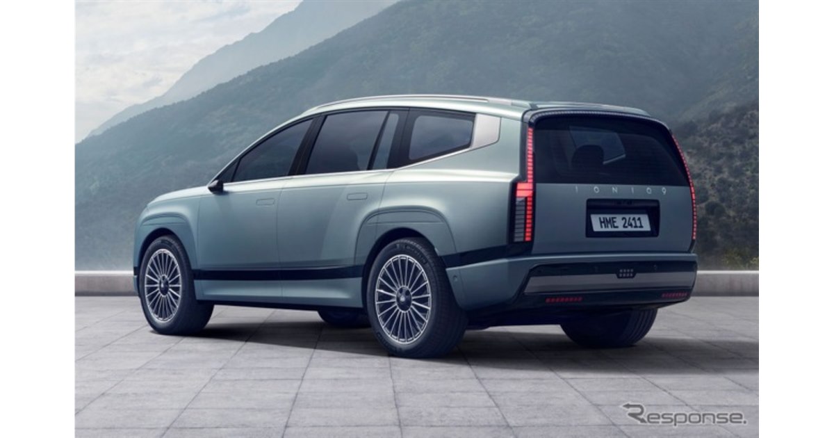 新型3列シート電動SUV『アイオニック9』正式発表、充電中は4人が広々