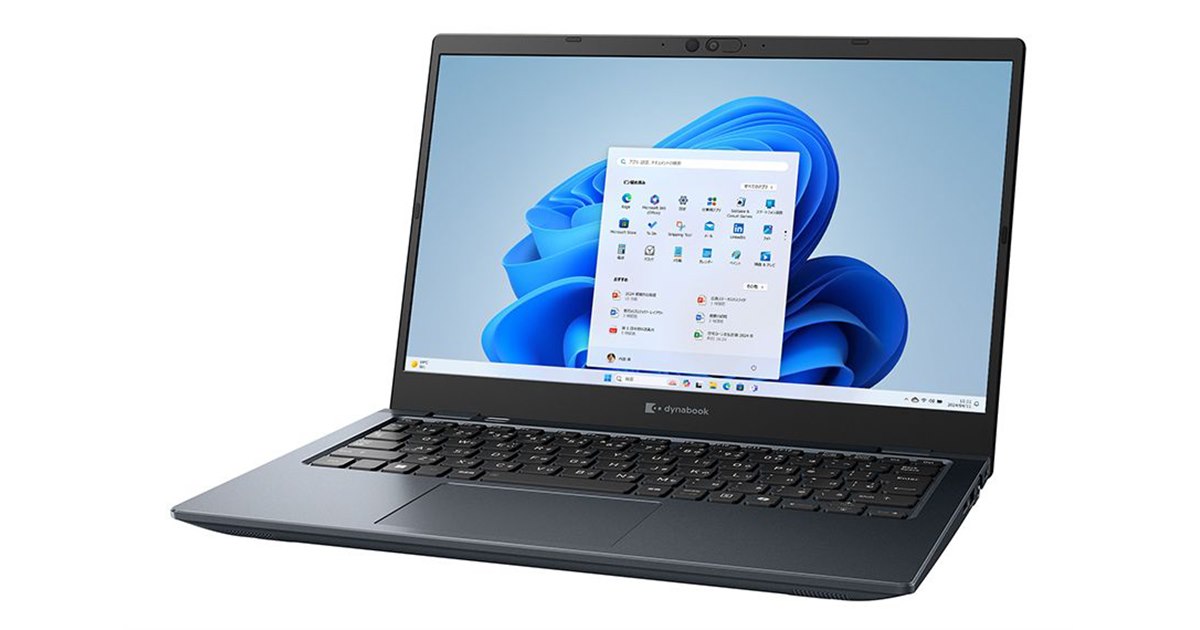 Dynabook、軽量875g/879gの13.3型モバイルノートPC「dynabook GZ/HY」価格.com限定モデル - 価格.com