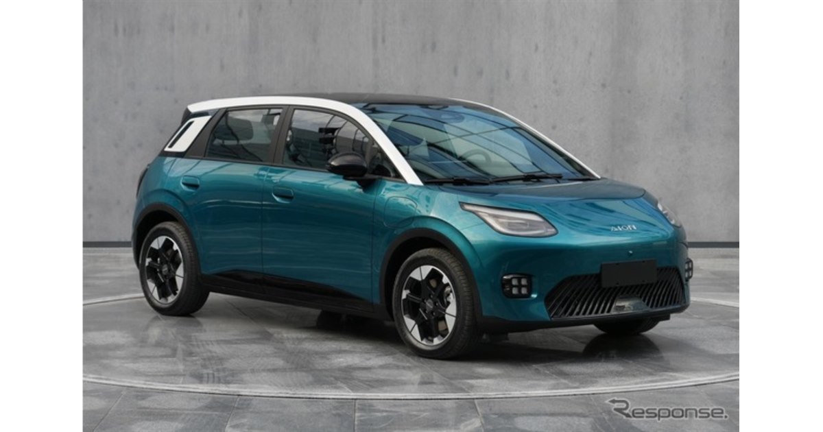 GAC、EVやPHEVなど電動3モデルを一挙発表…広州モーターショー2024