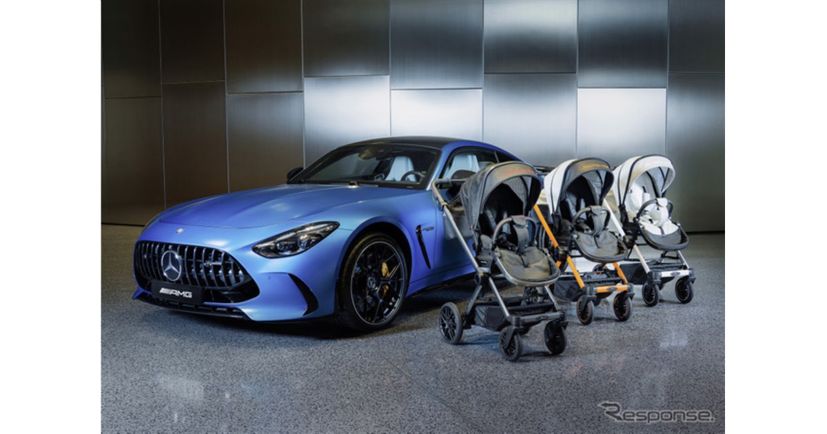 メルセデスベンツ、新型ベビーカー「パフォーマンス」モデル発表…簡単