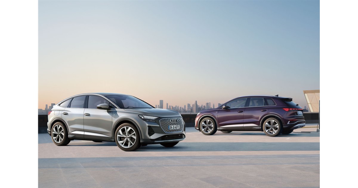 アウディ電動　自動車 2021年に生産開始 アウディの電動クーペSUV「Q4スポーツバックe