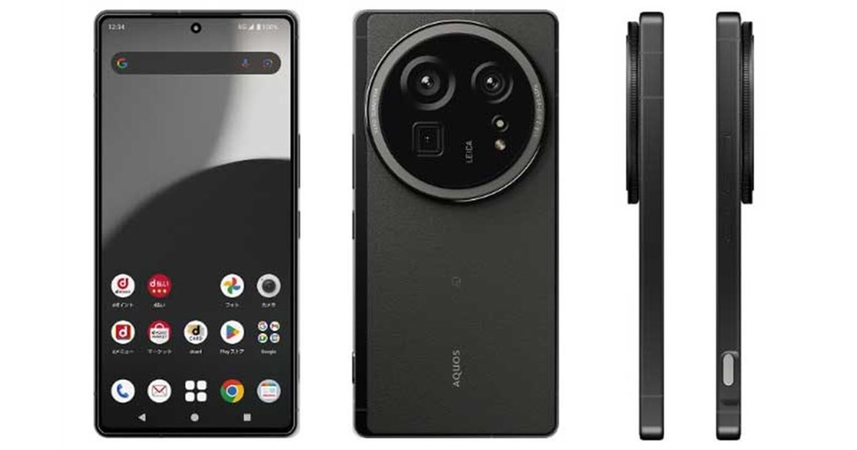 AQUOS R9 pro ほぼ新品 使用3日だけ。 AQUOS R9 pro ほぼ新品 使用3日だけ。 AQUOS R9 pro ほぼ新品 使用3