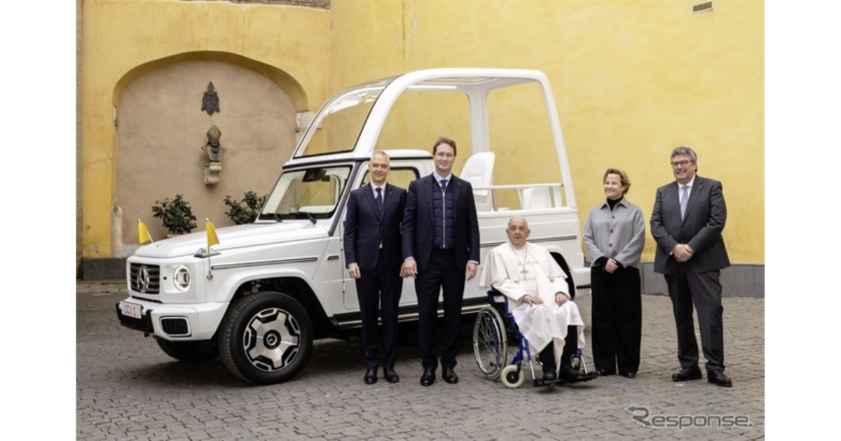 メルセデスベンツ、ローマ教皇に『GクラスEV』ベースの「ポープ
