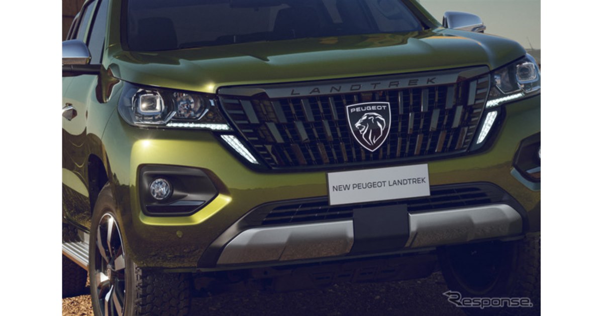 PEUGET SPORT トラック 2020 Peugeot Landtrek - interior Exterior and Drive (More