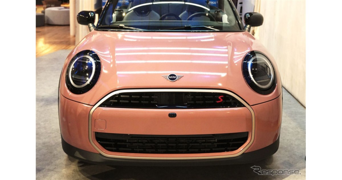 新品未使用『KONBO』カラー:モカ　一般サイズ　ミノルマン MIZUNO WAVE MUJIN TL GTX 