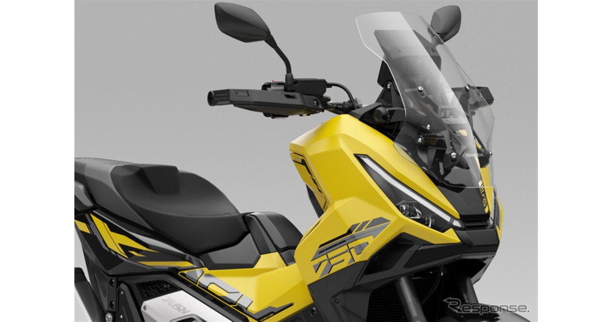 三菱ケミカルの植物由来プラ、ホンダ『X-ADV』に初採用 - 価格.com