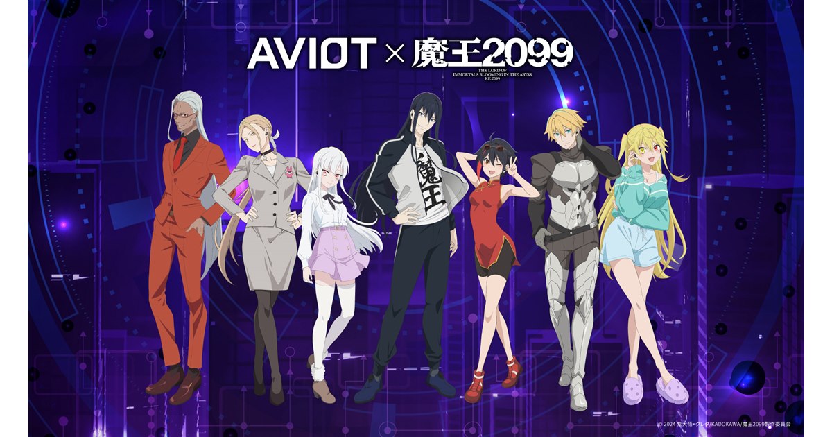 ayakoページ　コラボ 8点　セット 📌描きおろしイラスト使用最終グッズ】「ボコミュージアム10周年」記念