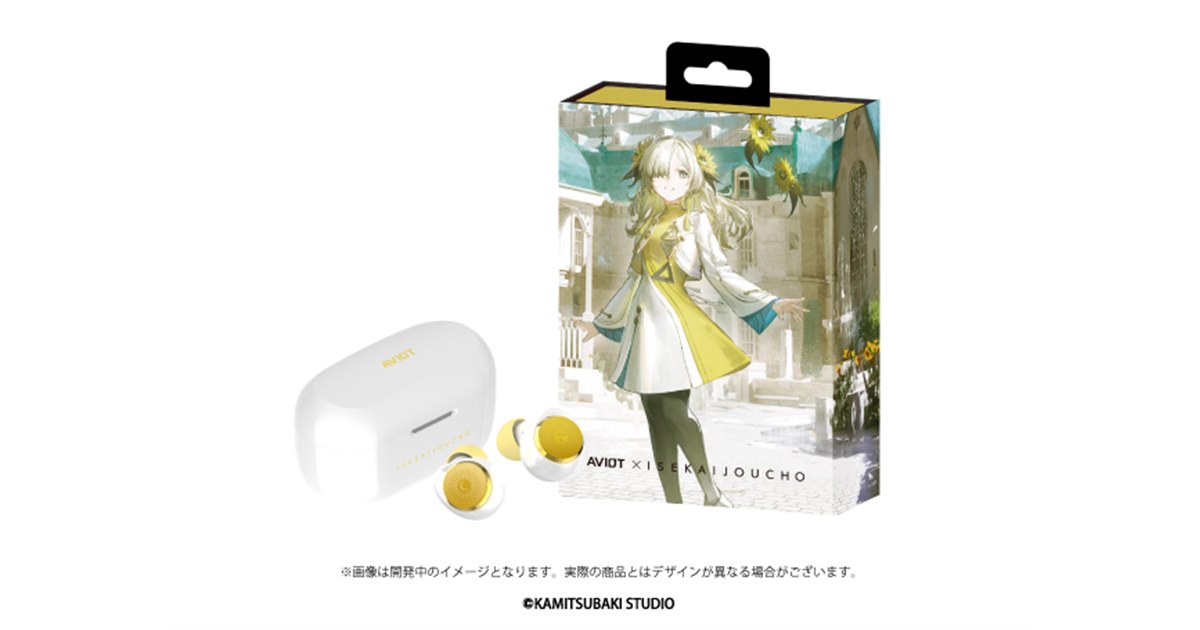 AVIDT×異世界情緒コラボレーションワイヤレスイヤホン 20241219115737_215_.jpg