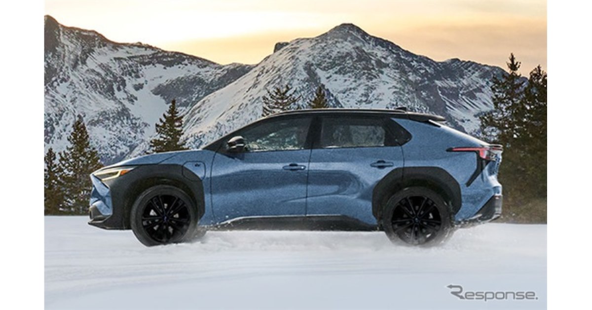 スバル『ソルテラ』が6500ドル値下げ、新グレード「ツーリングオニキス