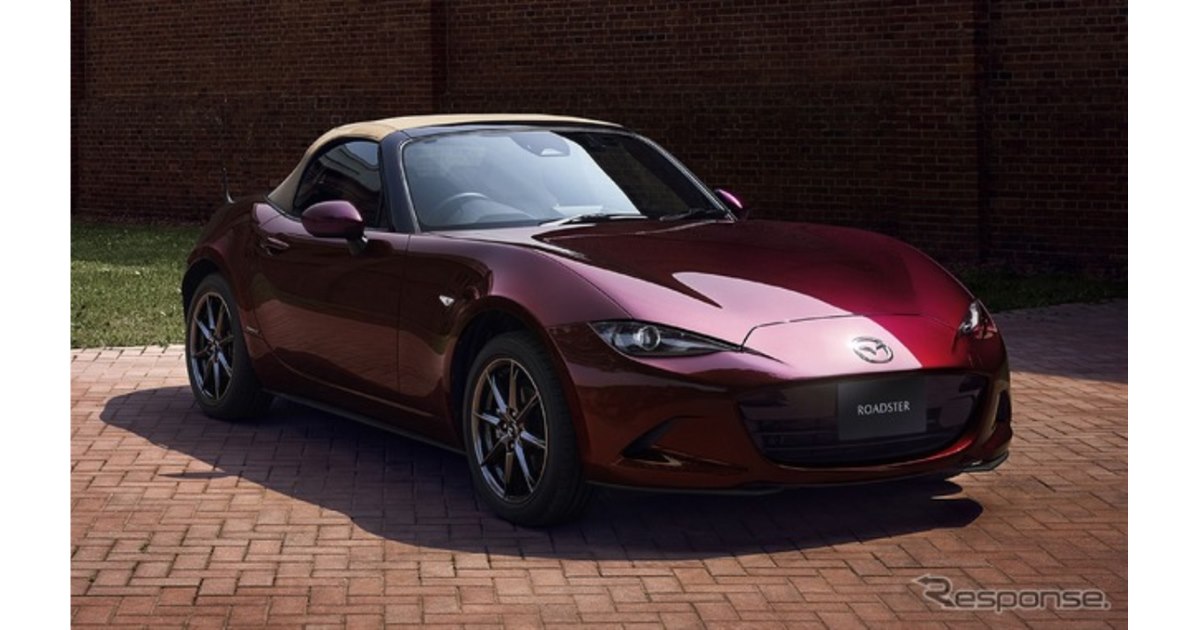 ロードスター　ND アーティザンレッド　35周年特別仕様車　1/43 ROADSTER 「35周年記念車」モデルカー 1/43