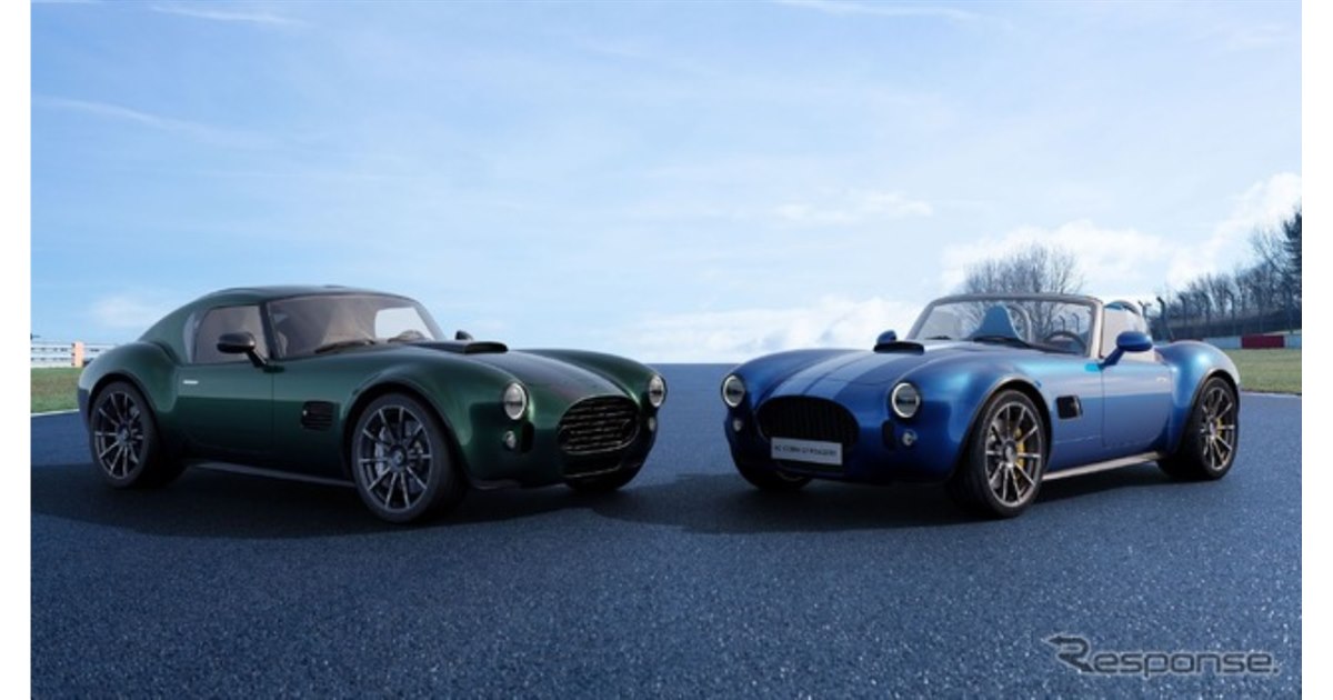 【未開封✨2000ピース】AC COBRA　コブラ　ジグゾーパズル　スポーツカー 光る ジグソーパズル COBRA コブラ 1000ピース 完成品 希少 車 - メルカリ