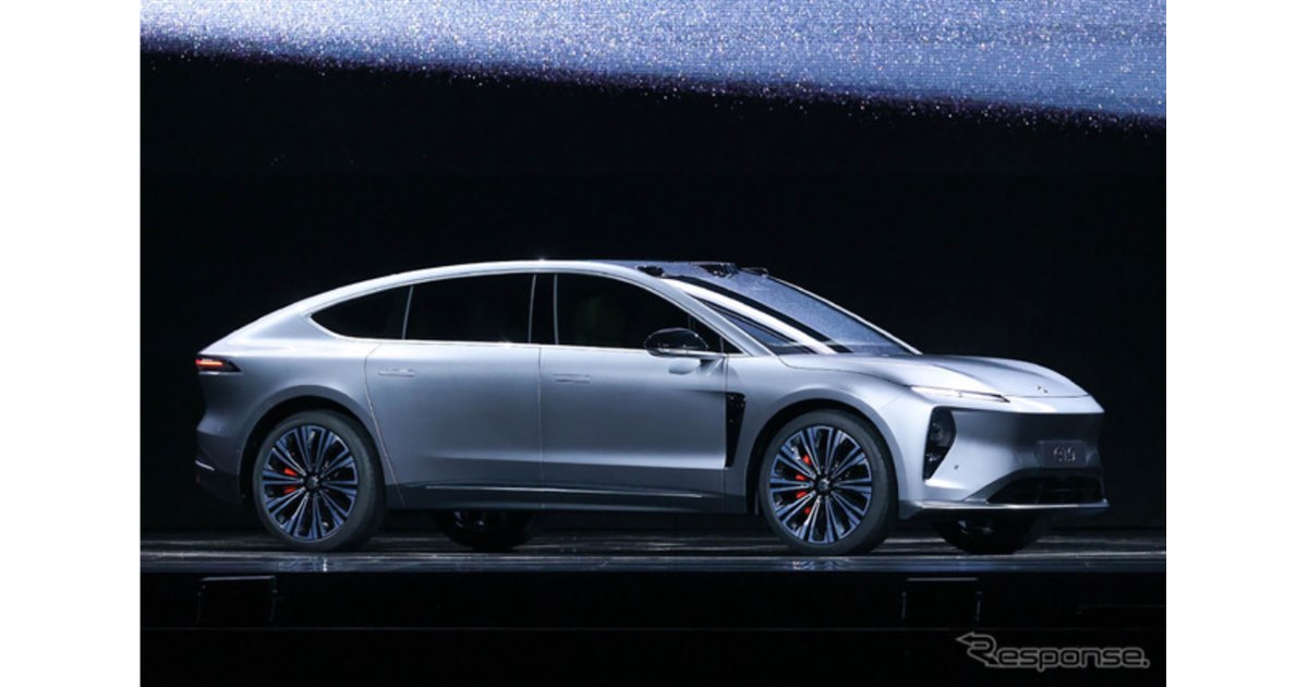 15秒でわかる］NIO『ET9』…1500万円オーバーの最高級EV - 価格.com